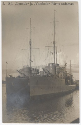 Sõjalaevad "Lennuk" ja "Vambola"  duplicate photo