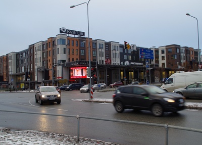 ETKVL-i Tartu Tarbijate Kooperatiivi Tartu kaubamaja ja restoran Tarvas. 1965 rephoto