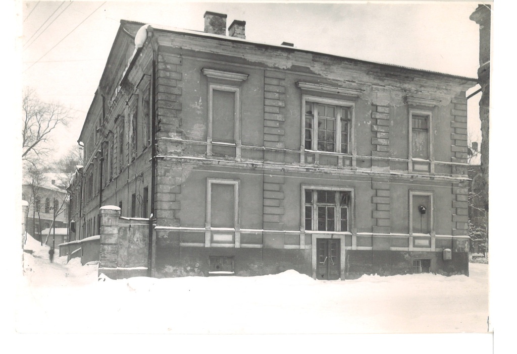 Tartu Sisehaiguste kliinik.