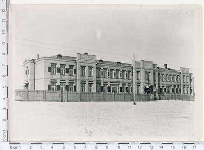 Maarjamõisa kliinik, 1921  similar photo
