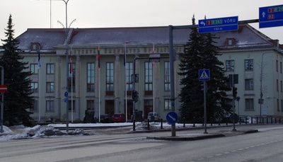 Tartu. Building of the Estonian Academy of Agriculture rephoto