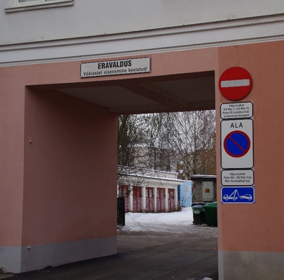 Inimesed Tartu linna sõjajärgsetel taastamistöödel rephoto