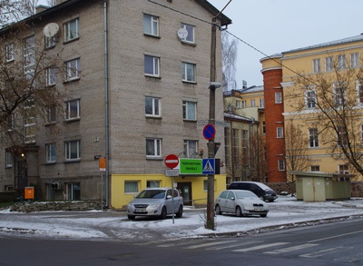 Maja Tartus Aia tn. 39 rephoto