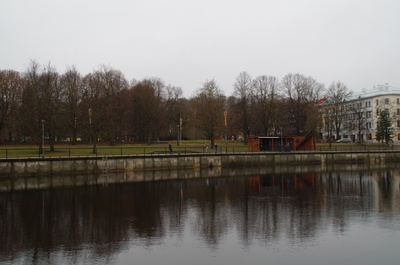Tartu. View of the shopping mall over Emajõe rephoto