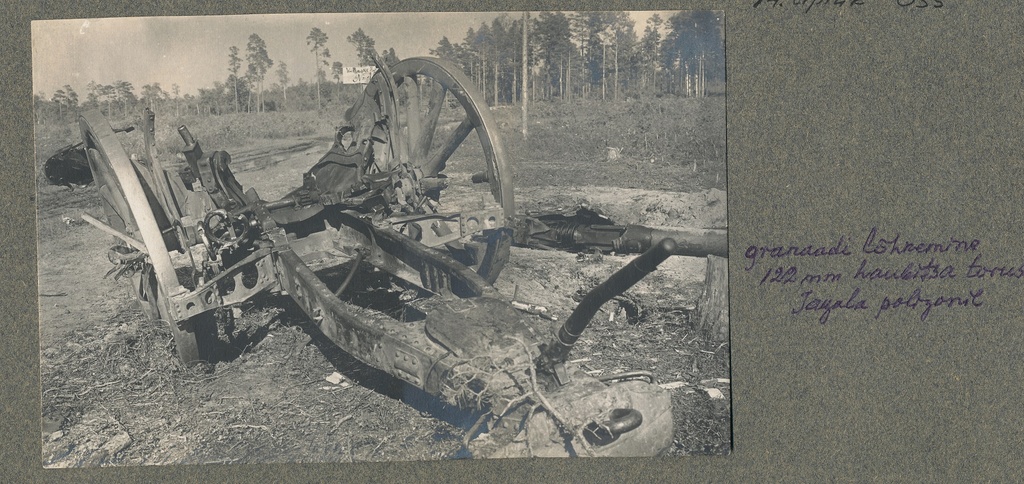 foto, purustatud haubits Jägala polügonil.