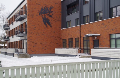 Tartu Pedagoogiline Kool, ühiselamu (Salme 1b). Tartu, 1967. rephoto