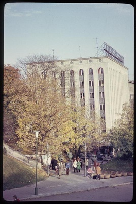 Tallinn, vaade Harjumäelt Vabaduse väljaku nurgale  similar photo