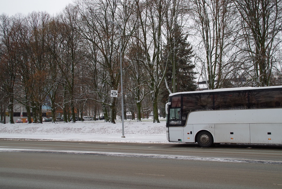 Tartu. Pritsimaja near Emajõe rephoto