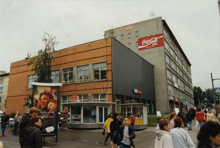 Tartu teenindusmaja, külgvaade