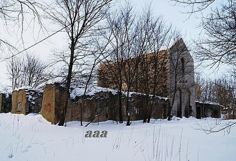 Keila mõisa viinavabrik rephoto