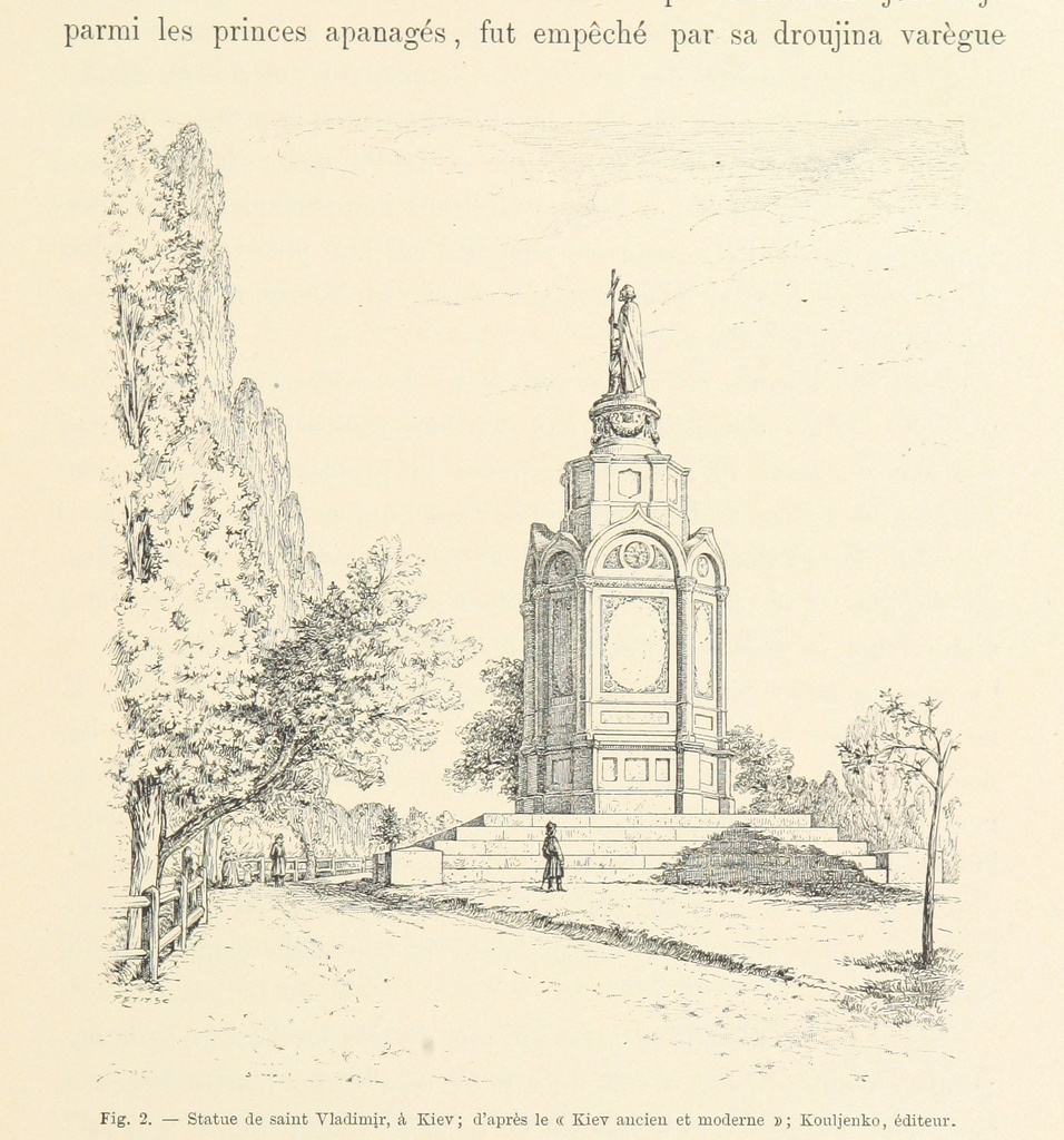 Image taken from page 25 of 'La Sainte Russie. La cour, l'armée ... to le peuple. Ouvrage contenant ... chromolithographies et ... gravures, etc'