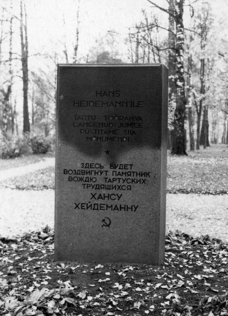 Mälestuskivi: Hans Heidemann. Tartu, Tähtvere park, enne 1955.