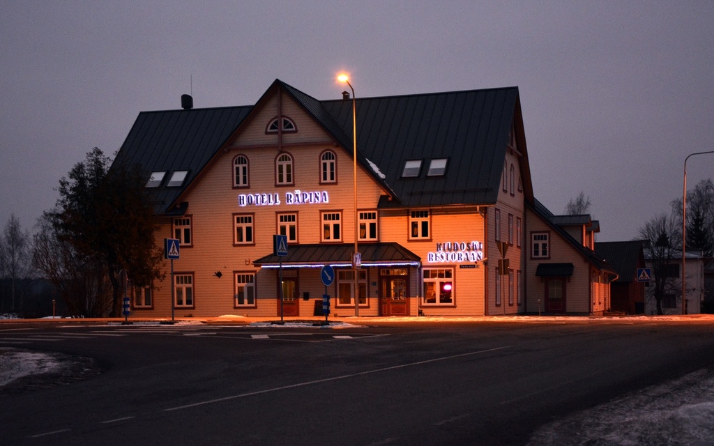 Foto. Tartu Eesti Majanduse Ühisuse Räpina osakonna hoone.Kärsini foto. rephoto