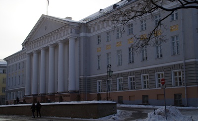 Tartu linnavaade. Ülikooli peahoone. 1940ndatel. rephoto