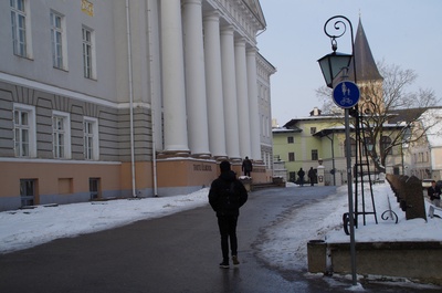 Vaade TRÜ peahoonele rephoto