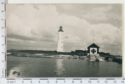 Vilsandi Fire Tower and Rescue Boat Station 1925  duplicate photo