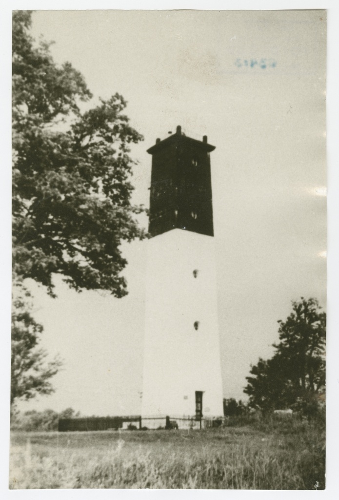 Anseküla fire tower, jewelry. In 1953