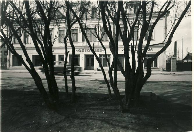 Võõrastemaja Oktoober Rakveres