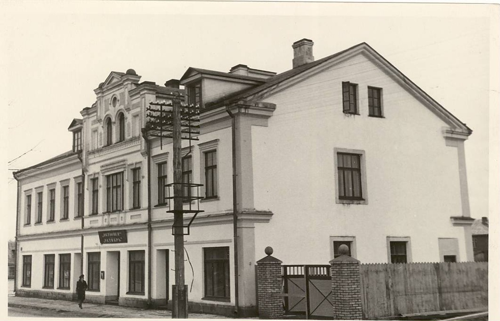 Võõrastemaja Oktoober Rakveres