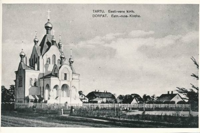 Karlova. Aleksandri kirik (vene õigeusk) Sõbra tänaval. Taustal Saekoja t majad. Tartu, 1915-1920.  duplicate photo