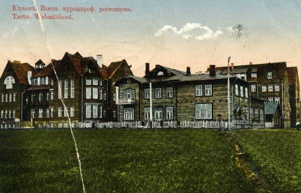 Tartu  vabaülikool (Rostovtsevi eraülikool), 1915.