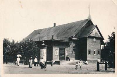 Eesti esimene paikkino "Illusioon" ("Illusion"). Tartu, 1914-1916.  duplicate photo