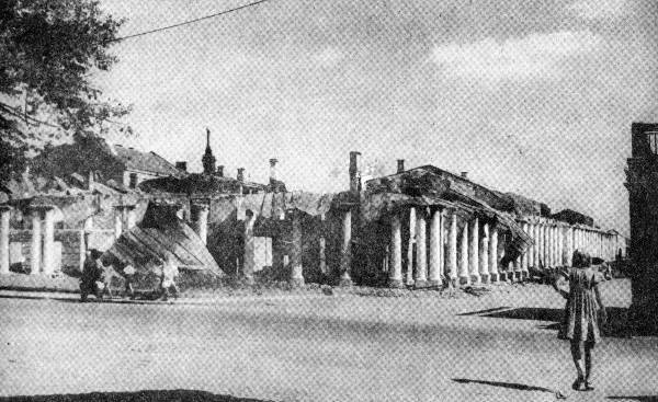 Tartu Kaubahoov, varemed 1941.