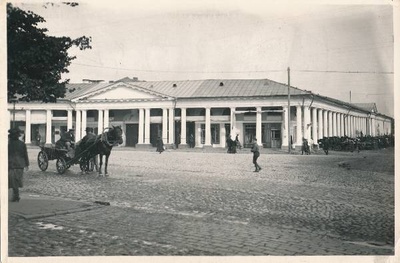 Kaubahoov. Tartu, 1922.  duplicate photo