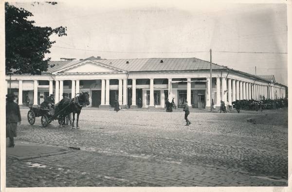 Kaubahoov. Tartu, 1922.