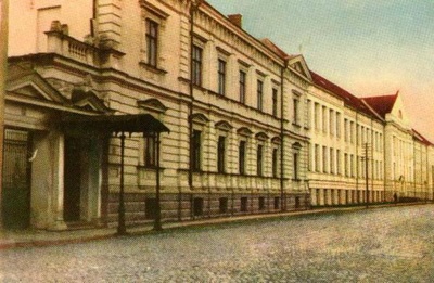 ERMi arhiivraamatukogu (kirjandusmuuseum) ja  zooloogiamuuseum Tartu, 1930-1940.  similar photo