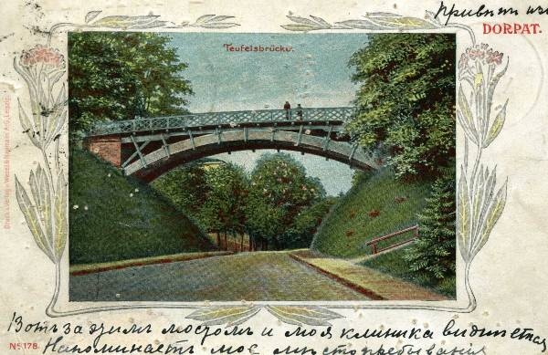 Kuradisild Toomemäel. Tartu,  1901.
(Postkaart kujundatud juugendstiilis.)