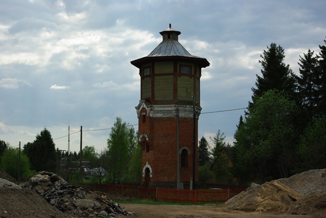 Riisipere jaam