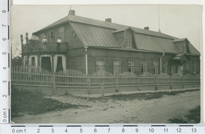 Vene klubi v. seltskondlik ühisus  duplicate photo