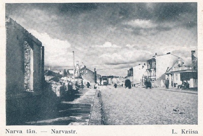 Tartu linnavaade. Narva mnt varemed. 1944.a.  duplicate photo