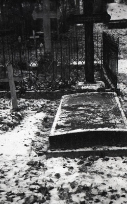 Kudjape kalmistu: Martin Körberi haud  similar photo