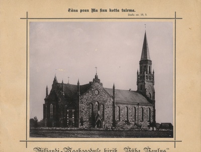 foto, Viljandi, Pauluse kirik, 1880nd  duplicate photo