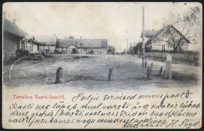 trükipostkaart, Suure-Jaani khk Suure-Jaani, endine turuplats Köleri- Pärnu tänava nurgal, u 1903  duplicate photo