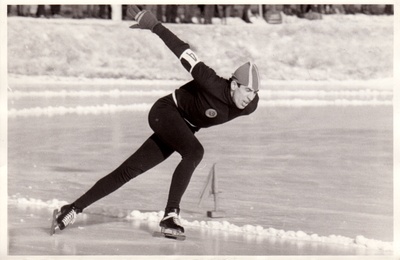 NSV Liidu meistrivõistlused kiiruisutamises Gorkis  duplicate photo