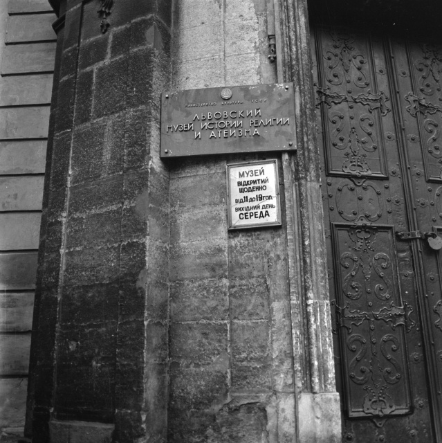 Brest, Lvov, Užgorod... Back-Carpathy.