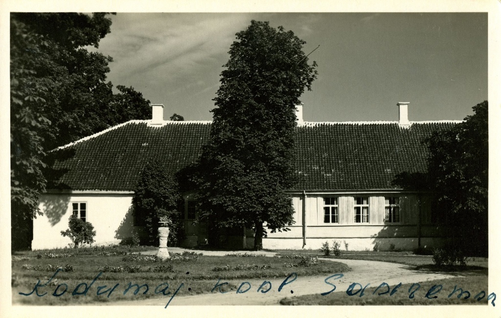 Karja Kodumajanduskool