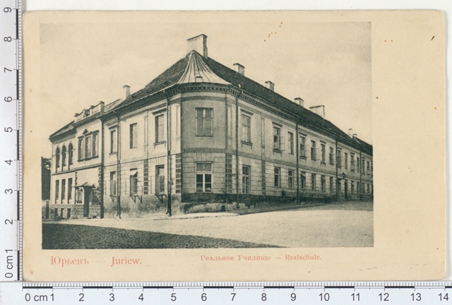 Dorpat, H. Treffneri reaalkool