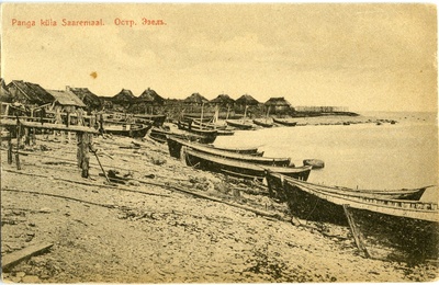 Panga rand  duplicate photo