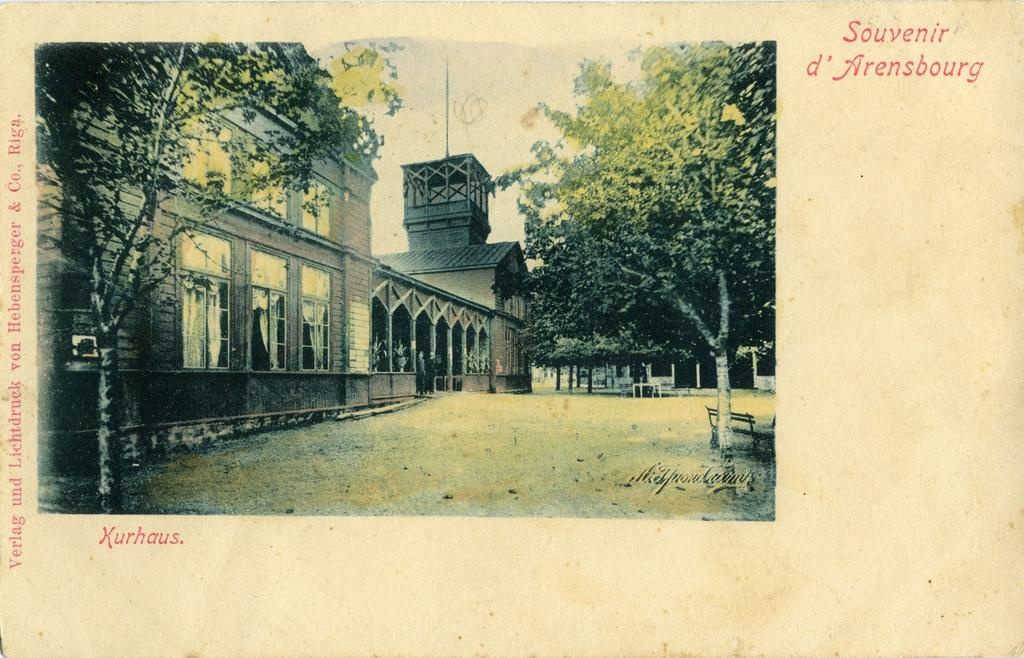 Kuressaare Lossipark, kuursaal