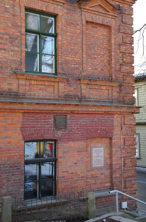 A house in which from 1908 to 1909 the Tartu County of Tammsaare lived as a student in Tartu City rephoto