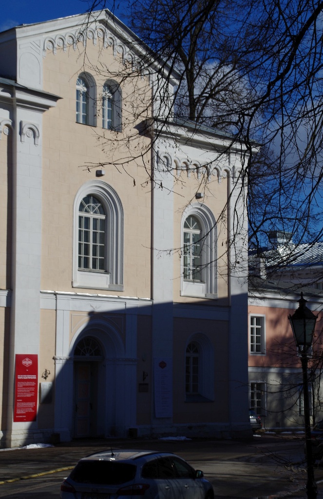 Dorpat : University Church rephoto