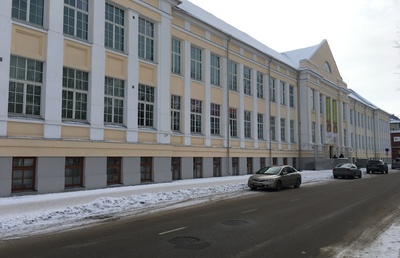 [tartu Vanemuise Street] rephoto