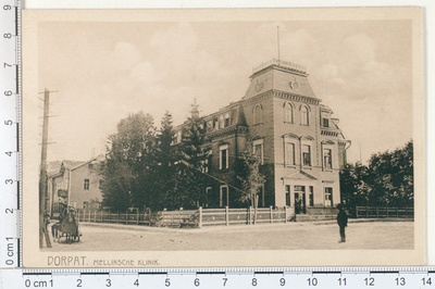 Dorpat, clinic  similar photo