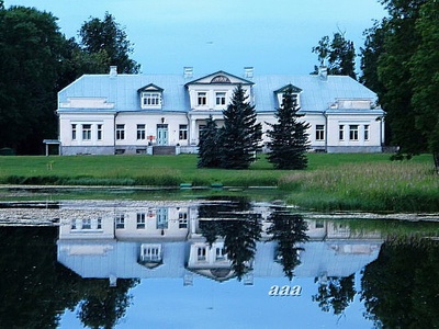 Vohnja Manor Park rephoto