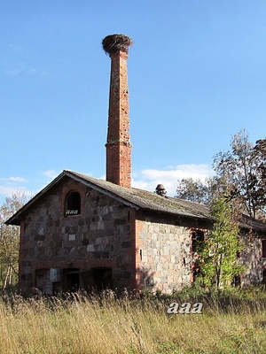 Vohnja Manor dryer rephoto