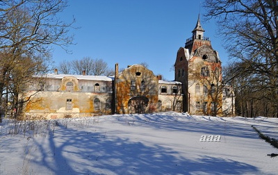 Estonia : Country Castle rephoto